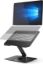 Picture of DEAL STACK - Minthouz Aluminum Laptop Stand for Desk + 20% Coupon
